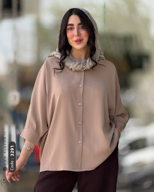 پانچ | 3291