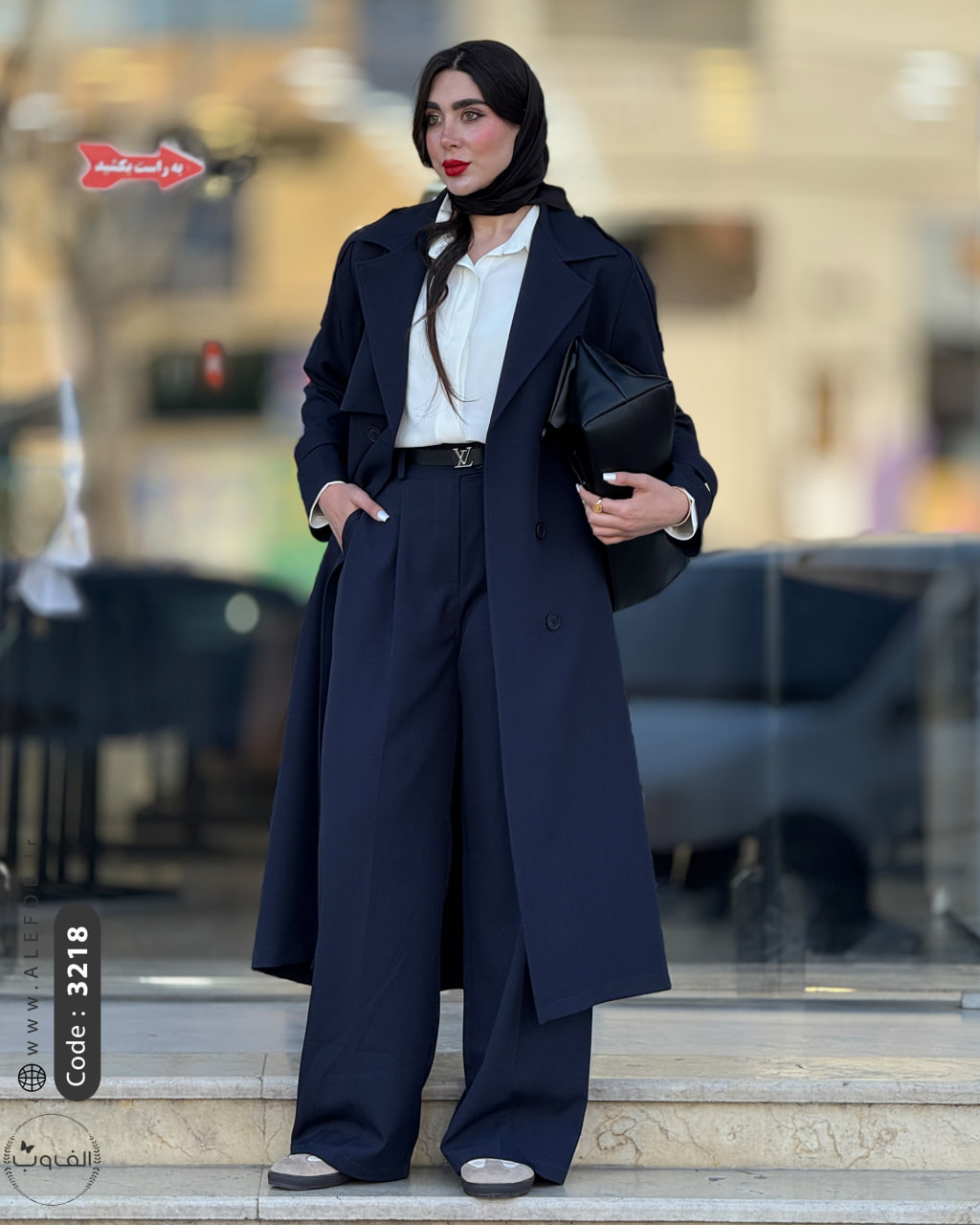 مانتو بلند | 3218
