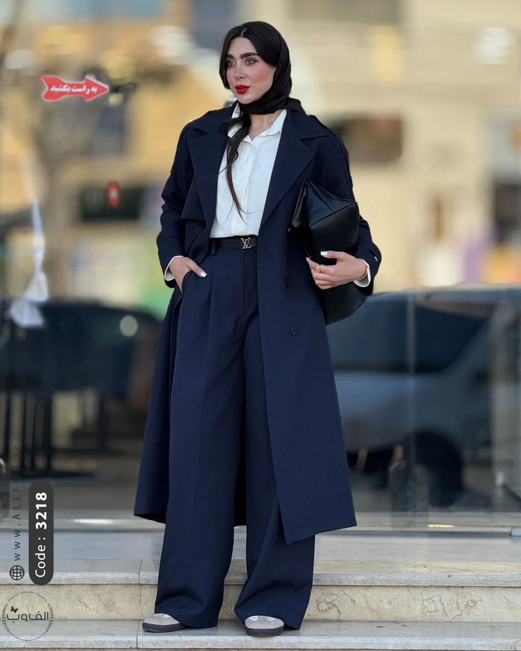 مانتو بلند | 3218
