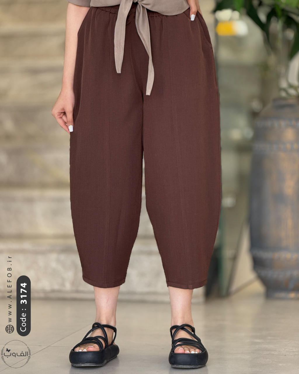 شلوار خمره ای | 3174